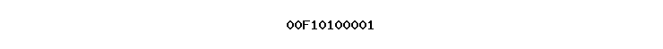 00F10100001
