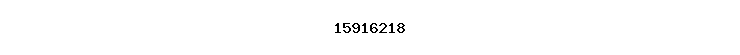 15916218