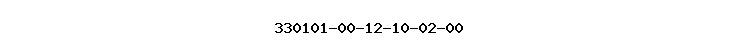 330101-00-12-10-02-00