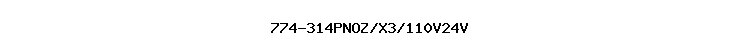 774-314PNOZ/X3/110V24V