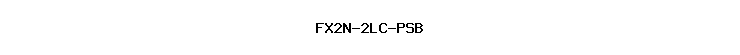 FX2N-2LC-PSB