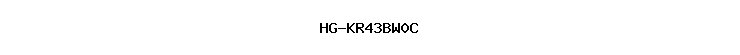 HG-KR43BW0C