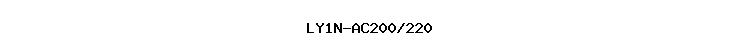 LY1N-AC200/220