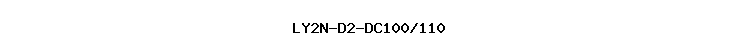 LY2N-D2-DC100/110
