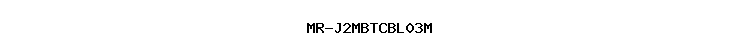 MR-J2MBTCBL03M