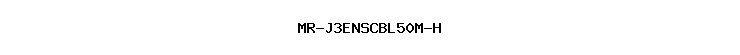 MR-J3ENSCBL50M-H