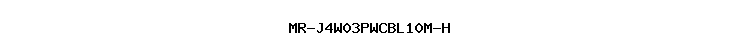 MR-J4W03PWCBL10M-H