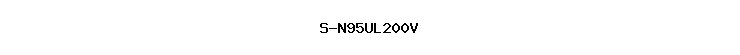 S-N95UL200V