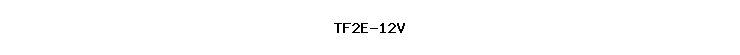 TF2E-12V